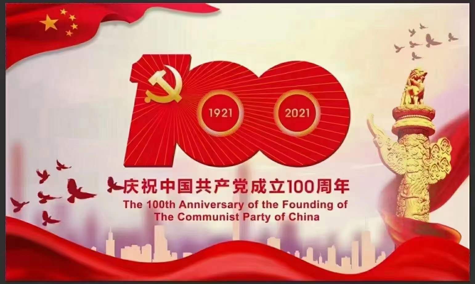 ґcףЇah100