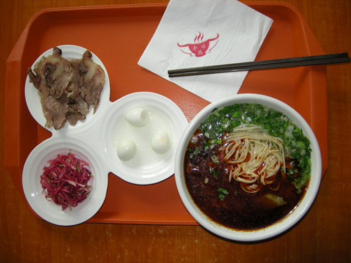 “金味德”牛肉拉面套餐